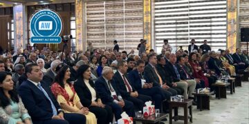 Zeyneb Murad: Konferans dê pêşengiya yekîtiya neteweyî bike