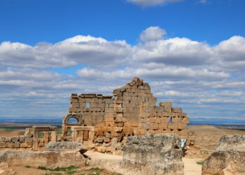 Tarîxê 3 hezar serran: Kelaya Zerzewanî