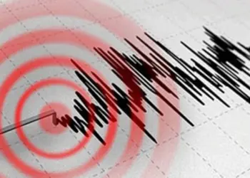 Kutahya de girsîya 3.9î de erdlerz bî