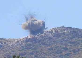 HPG: Gazê kîmyayî û bombayê fosforî ameyê şuxulnayene