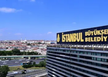 Li dijî ÎBBê lêpirsînek nû: 47 kes hatin binçavkirin