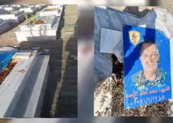 Komên paramîlîter gorên li Minbicê wêran kirin