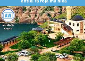 Tarîxê Gêlî ra raywanî: Demê antîkî ra roja ma nika