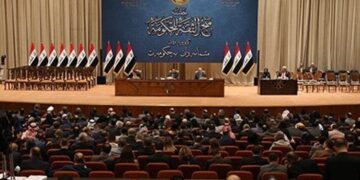 Tarixê weçinitişê parlamentoyî Iraqî dîyar bî