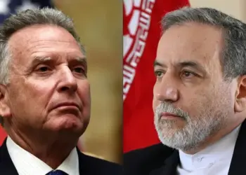 Hevdîtina di navbera Îran û DYAyê de dest pê kir