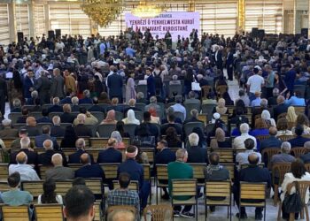 Konferansê Yewrêzîya Kurdî Qamişlo de destpê kerd