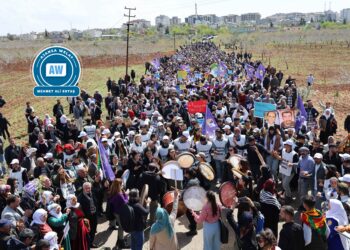 Ciwan di rêya ciwanan de meşiyan Amarayê