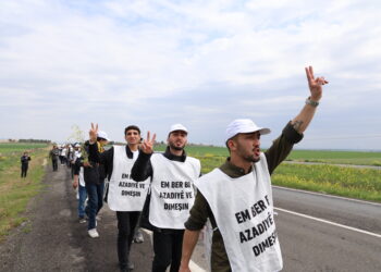 Meşvanên Amarayê gihiştin Curna Rêş
