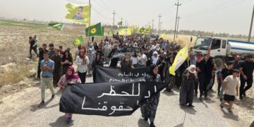 Şarê Mexmûrî vera ambargoyî rayra şi