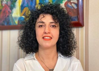 Nêrgiz Mihemedî cezaya Werîşe Mûradî şermezar kerd