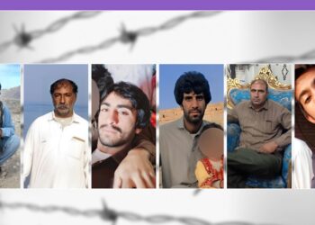 Rejîma Îranê kesek kuşt û 18 kes kirin binçavan