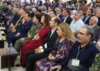 Konferansa Yekrêziya Kurdî dest pê dike