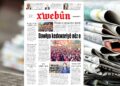 Xwebûn bi manşeta ‘Dawiya kedxwariyê nêz e’ derket