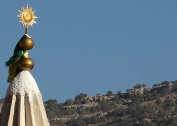 Nimiteyîya ebedî, xoza û gerdûnî: Şêsims