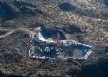 TPAO’yî Wan de dest da erdanê tapûkerdeyan ser o