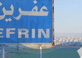 Rêveberiya Xweser û Şam dê bi rojeva Efrînê bicivin