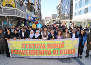 KURDÎGEH: Em ê mehekî Cejna Zimanê Kurdî pîroz bikin