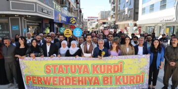 KURDÎGEH: Em ê mehekî Cejna Zimanê Kurdî pîroz bikin