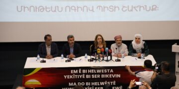 Amed de Înîsîyatîfê Yewîye ame awankerdiş