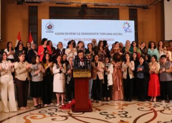 Encamnameya Kongreya NADAyê hate aşkerekirin