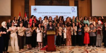 Encamnameya Kongreya NADAyê hate aşkerekirin