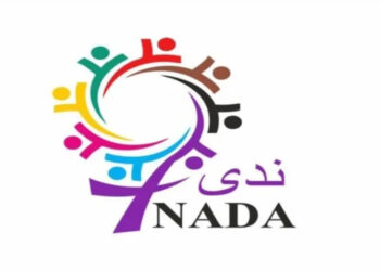 Koalîsyona NADA dê 1emîn Kongreya xwe li Silêmaniyê pêk bîne