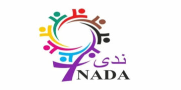 Koalîsyona NADA dê 1emîn Kongreya xwe li Silêmaniyê pêk bîne