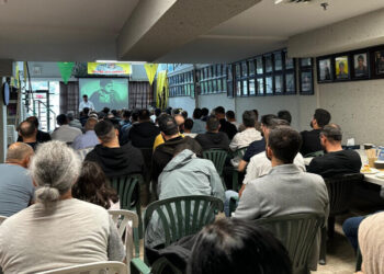 Kaytan û Altûn li Torontoyê hatin bîranîn