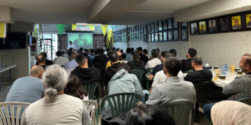 Kaytan û Altûn li Torontoyê hatin bîranîn