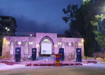 Ji bo sûcên DAIŞê neyên ji bîrkirin muzexane vekirin