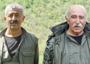 Keyeyanê Kaytan û Altûnî ra mesajê spasî