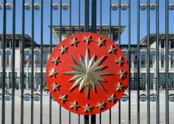 Serşêwirmendê Serekkomarî: Reformê hîrayî do bêrê kerdene