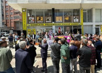 Komeleya zimanê kurdî li Tekîrdagê hate vekirin