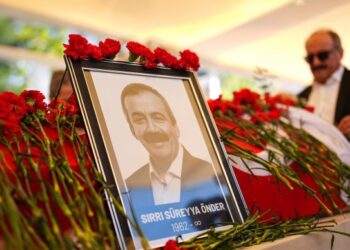 Nameyê Onderî Xana Axpar de dayîya cadeyêk