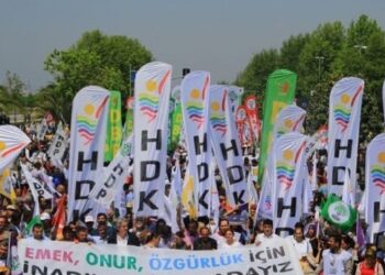 Dewaya HDK’yî de 3 kesî ameyê veradayene