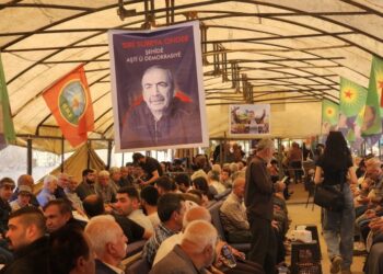 Qamişlo de seba Sirri Sureyya Onderî tezîye ameye ronayene