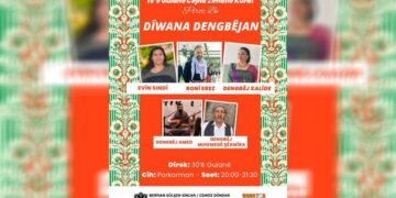 Binê estareyan de Park Ormanî de Dîwanê Dengbêjan