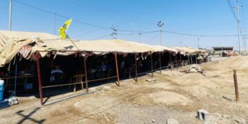 Şandeya Mexmûrî 3 roj in dîl hatiye girtin