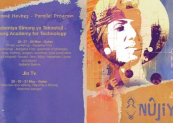 Qamişlo de Festîvala Fîlmanê Cinîyan dest pêkeno