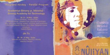 Qamişlo de Festîvala Fîlmanê Cinîyan dest pêkeno