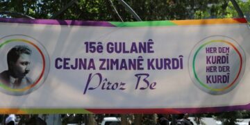 Hemsereka KURDÎGEH’î: Statuyê ziwan û perwerdeyî semedê ma esas o