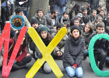 Rejîma Îranê nivîsandina bi tîpên latînî qedexe kiriye!