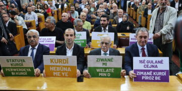 Li Meclisê çalakiya ji bo zimanê Kurdî: Zimanê me hebûna me ye