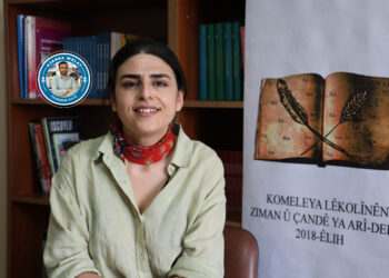 ARÎ-DER: Ziman hebûn e, divê em xwedî lê derkevin