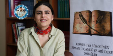 ARÎ-DER: Ziman hebûn e, divê em xwedî lê derkevin