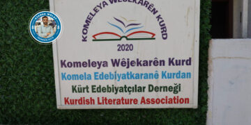 Gulecan: Komel paweyê azadîya Birêz Abdullah Ocalanî yo