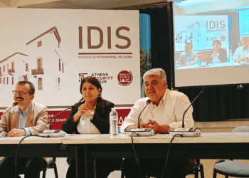 Konferansa li Atînayê: Ocalan di çareseriya pisgirêka Kurd de kesayetekî girîng e