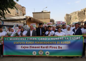 Li Cizîrê starta Mîhrîcana Cejna Zimanê Kurdî hat dayin