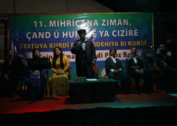 Li Cizîrê Mîhrîcana Ziman Çand û Hunerê