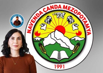 NÇM amadekariya mihrîcaneke jinan dike